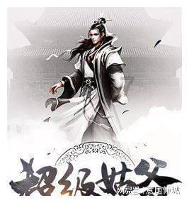 救援萌老虎